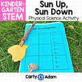 Kindergarten Science Lesson Sun Investigation STEM Activity — preview 1