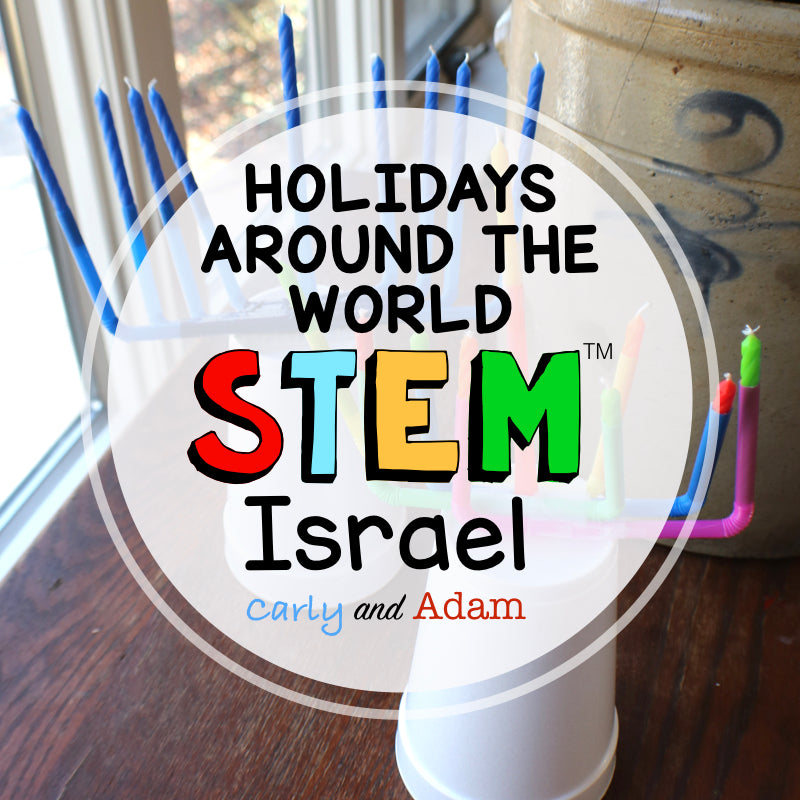 Winter Holidays Around the World STEM Activity: Israel Hanukkah (Chanukah)